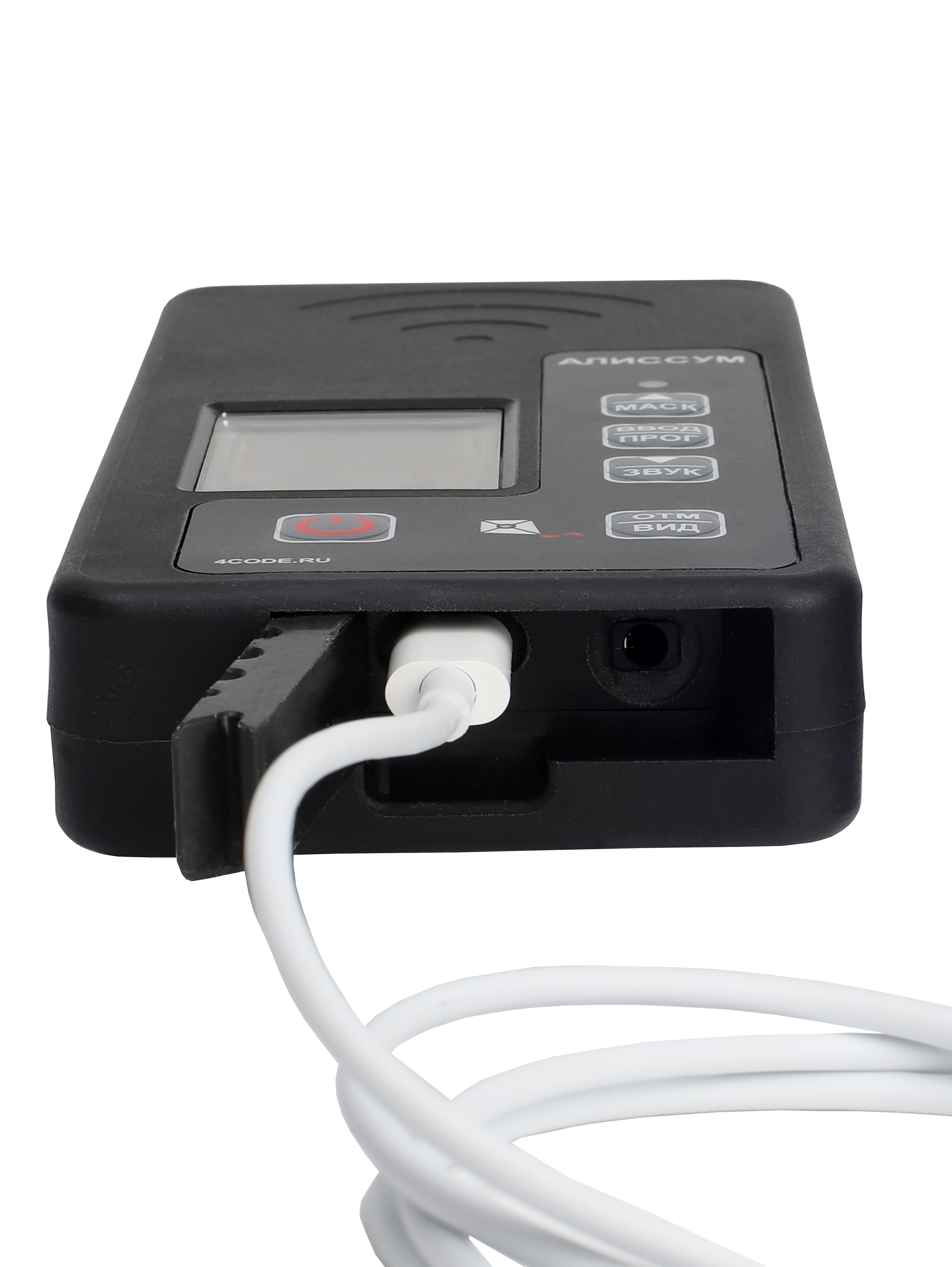 PORTABLE UAV DETECTOR «ALISSUM-8»