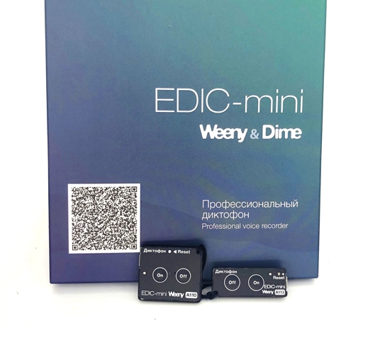 New Edic-mini Weeny&Dime series recorders!