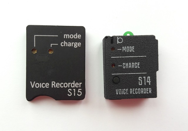 New modification of Soroka voice recorders