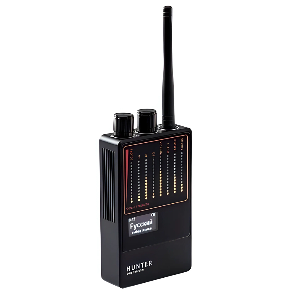 Selective Detector Hunter PRO v4 