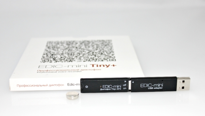 Edic Mini Recorder Edic-mini Tiny+ B73 miniature digital audio recorder