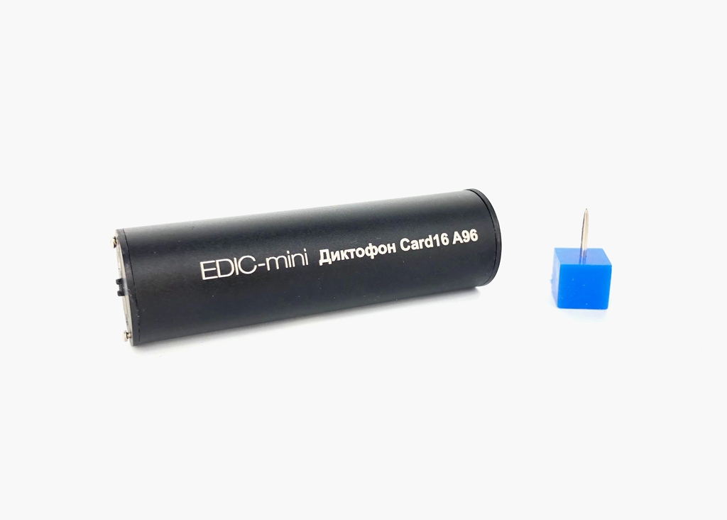TS-Market: Professional miniature digital audio recorder Edic-mini Card ...